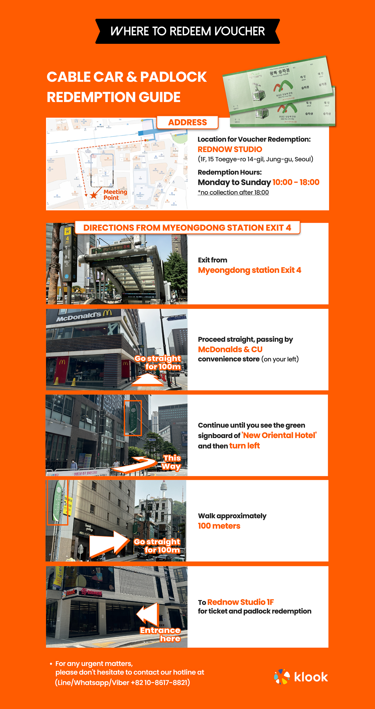 Discount Ticket Purchase Location