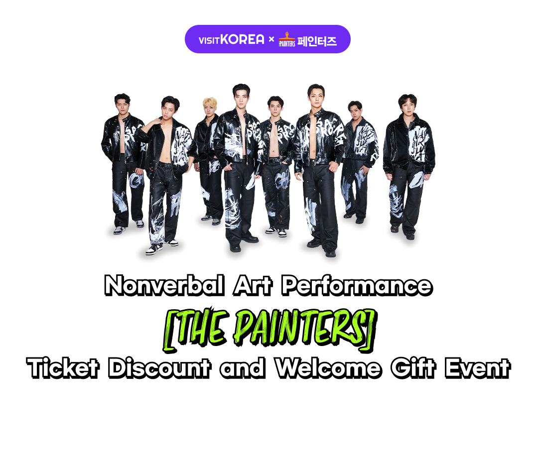 PAINTERS_banner