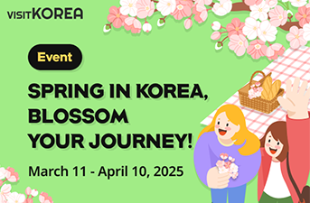 [Winners Announcement] SPRING IN KOREA, Blossom Your Journey Event