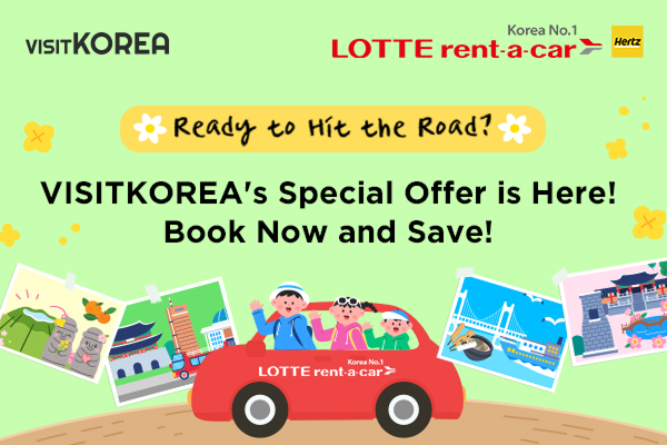 [LOTTE rent-a-car] Ready to Hit the Road?