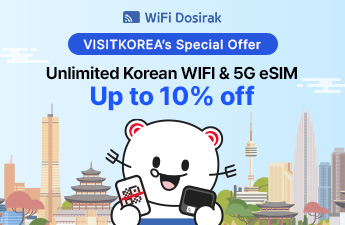 WiFi Dosirak: Unlimited Data WiFi & 5G eSIM Discount